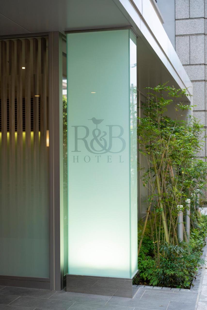 Washington R&B Hotel Hakata Ekimae 2 Fukuoka  Eksteriør billede