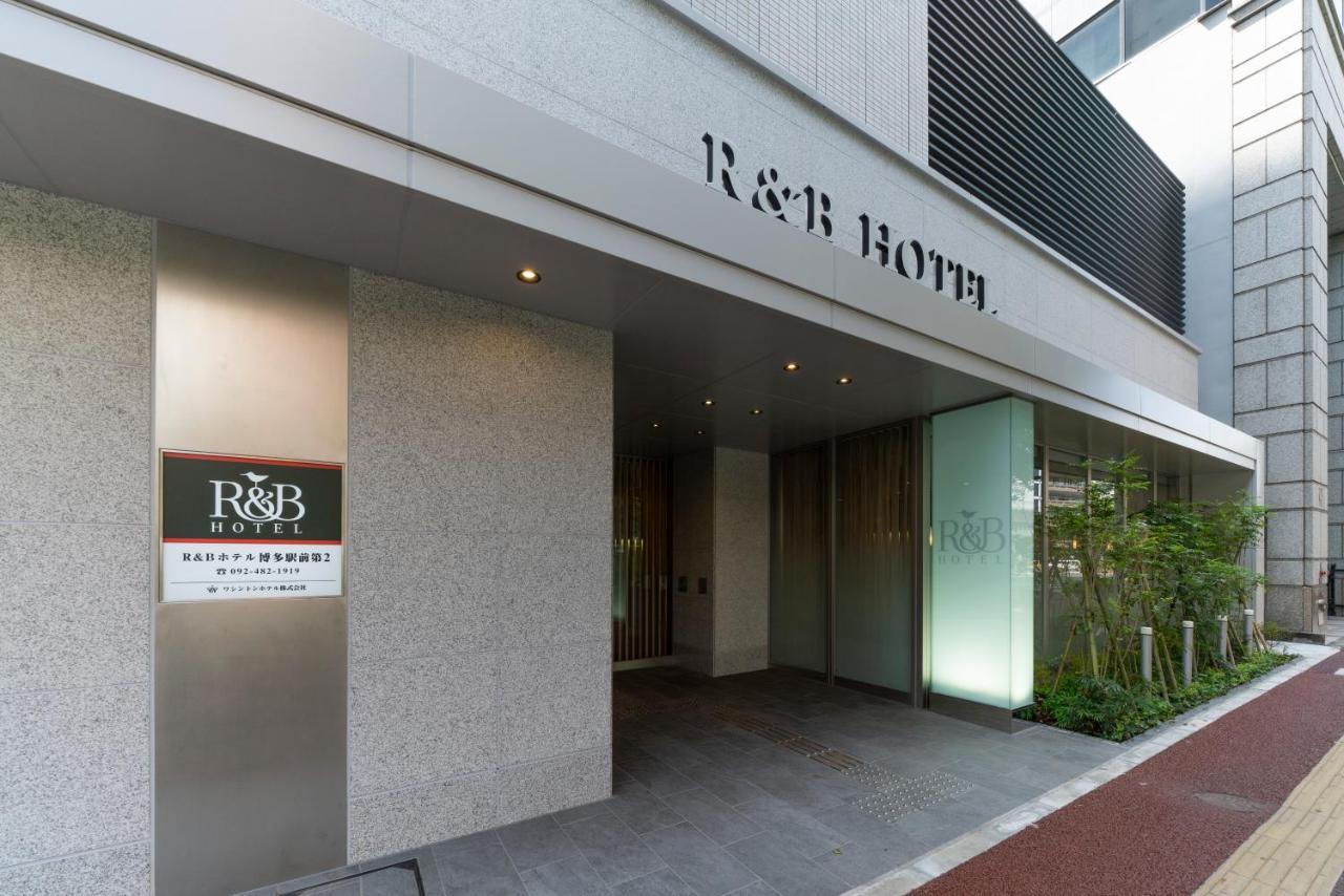 Washington R&B Hotel Hakata Ekimae 2 Fukuoka  Eksteriør billede