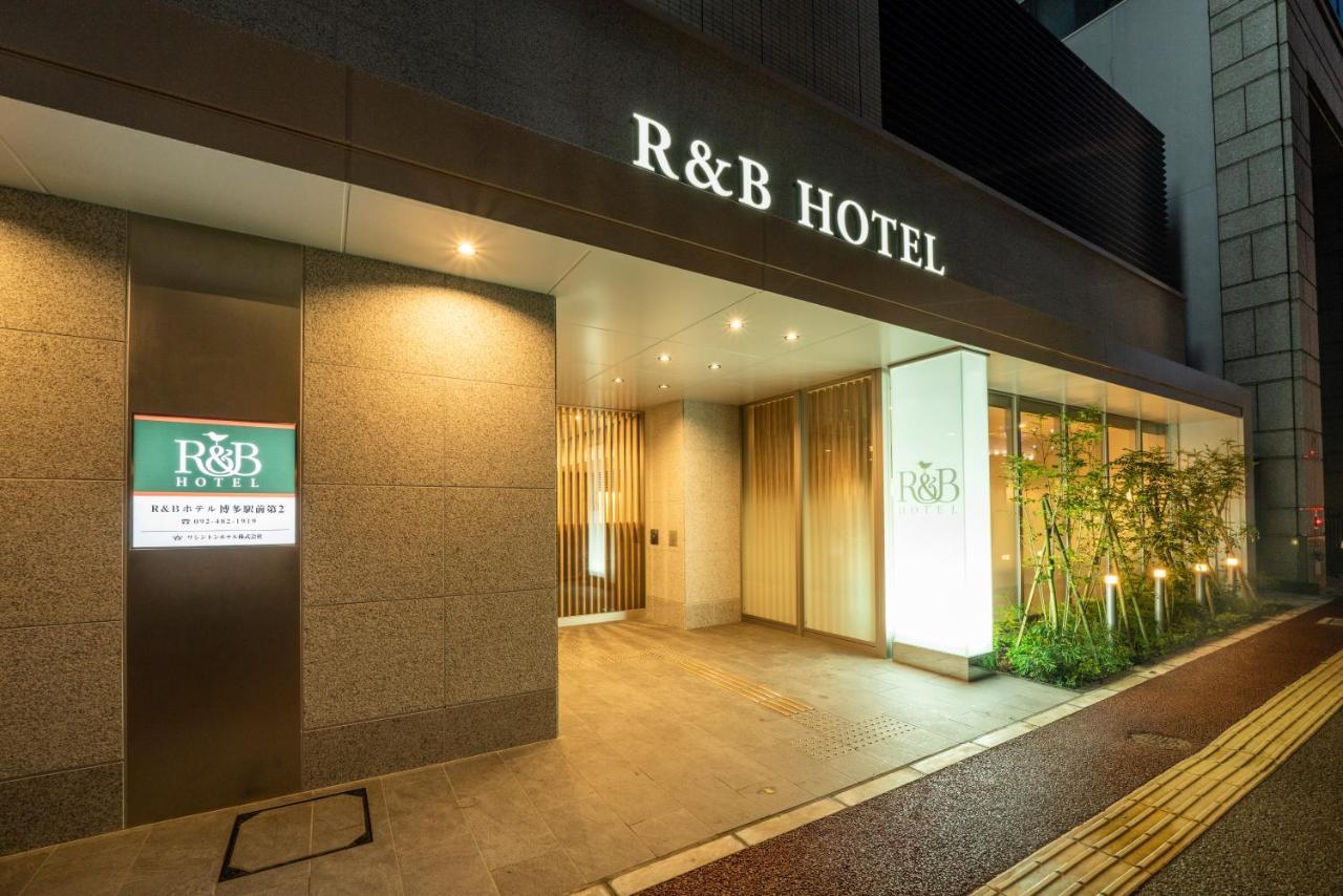Washington R&B Hotel Hakata Ekimae 2 Fukuoka  Eksteriør billede
