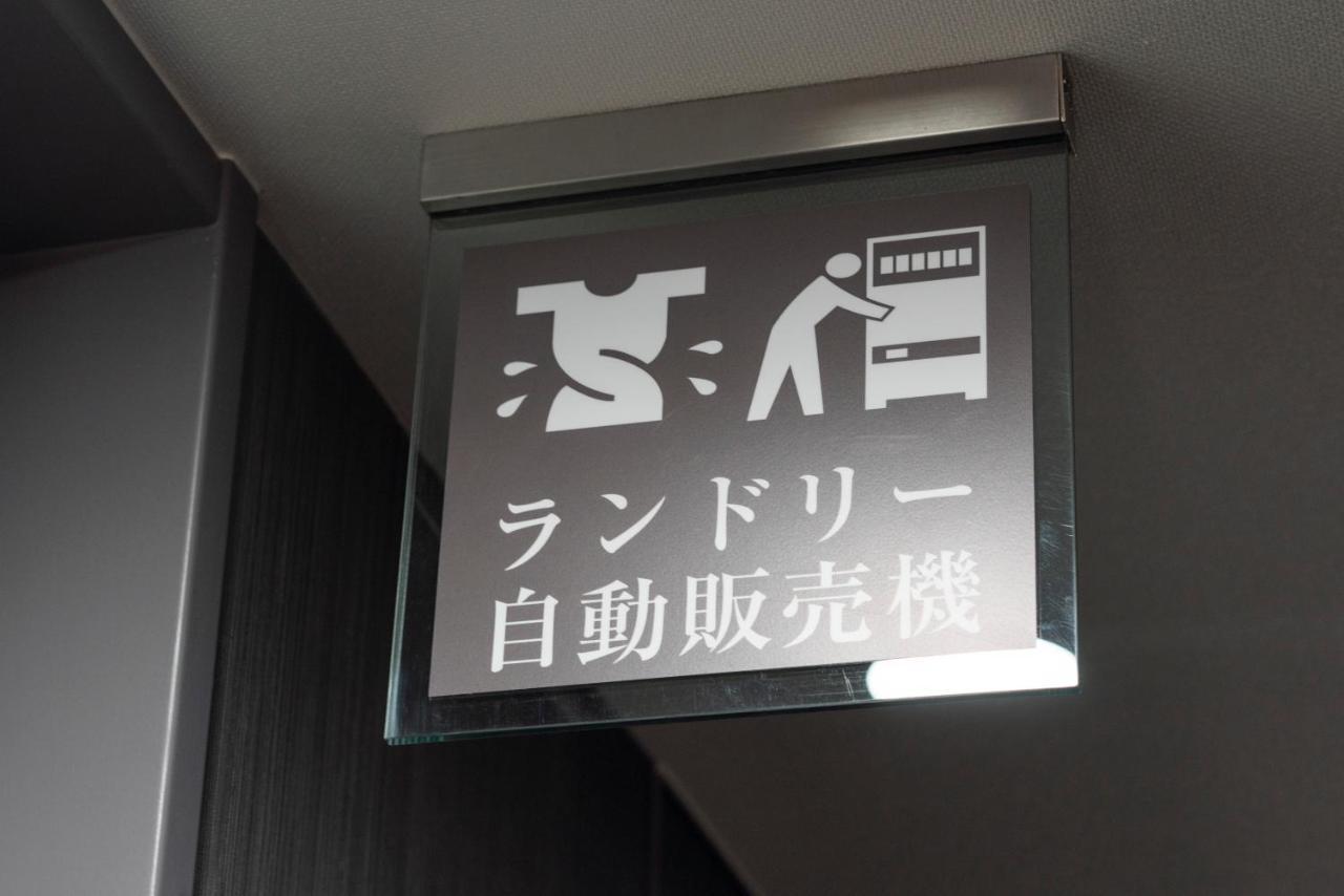Washington R&B Hotel Hakata Ekimae 2 Fukuoka  Eksteriør billede